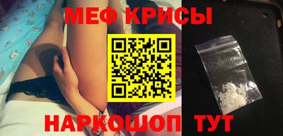 твердый Кунгур
