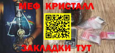 ALPHA-PVP Кумертау