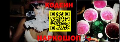 твердый Кунгур