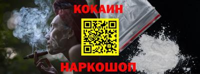СК Кулебаки