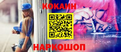 СК Кулебаки