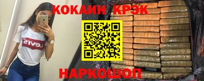 твердый Кунгур