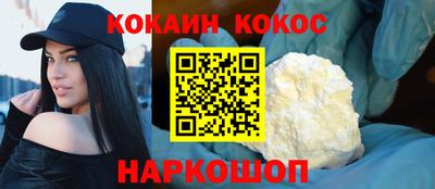 твердый Кунгур