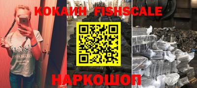 твердый Кунгур