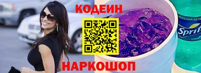 твердый Кунгур