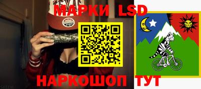 ALPHA-PVP Кумертау