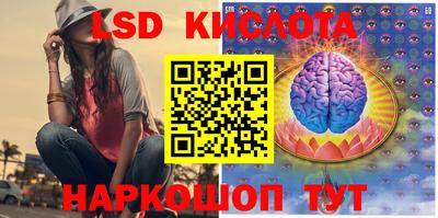 ALPHA-PVP Кумертау