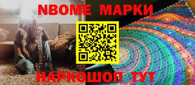 ALPHA-PVP Кумертау
