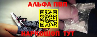 СК Кулебаки