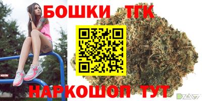 твердый Кунгур