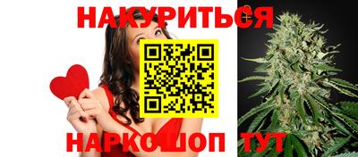 ALPHA-PVP Кумертау