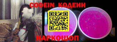 ALPHA-PVP Кумертау