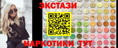 твердый Кунгур