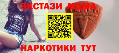 ALPHA-PVP Кумертау