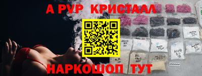 СК Кулебаки