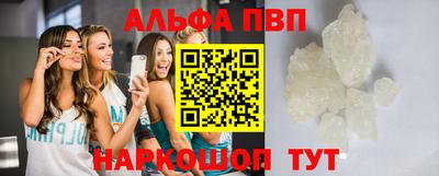 СК Кулебаки