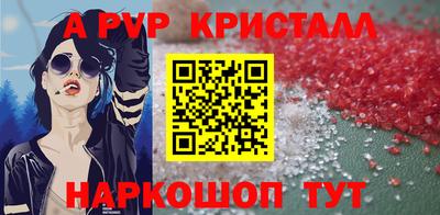 СК Кулебаки
