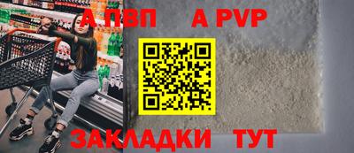 твердый Кунгур