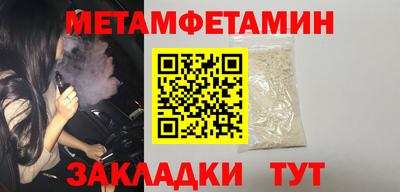 твердый Кунгур