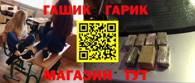 твердый Кунгур