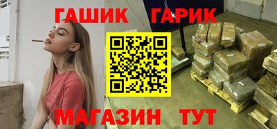 ALPHA-PVP Кумертау