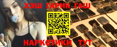 ALPHA-PVP Кумертау