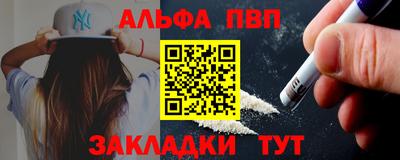 твердый Кунгур