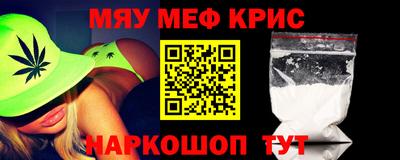 СК Кулебаки