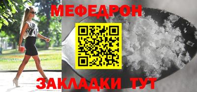 СК Кулебаки