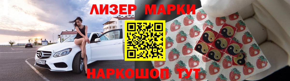 ЛСД экстази кислота  Вход с VPN  Ирбит 