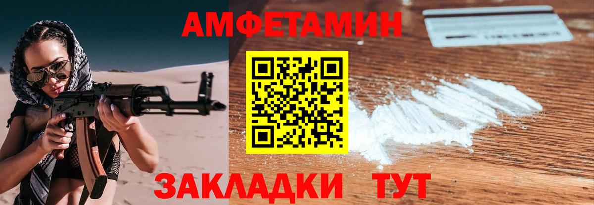 LSD-25 Ирбит